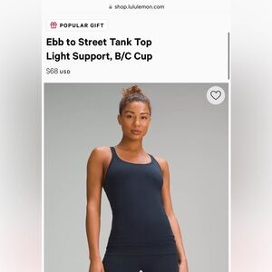 Lululemon 2 Ebb to Street Tanks in True Navy and Espresso. Size 8 Brand New w/t